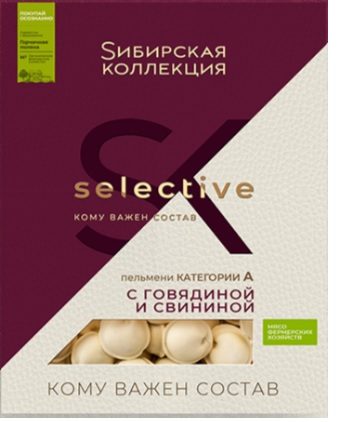 СК* Пельмени СИБ КОЛ (А) Гов-Свин 500гр*8 (4) — оптом