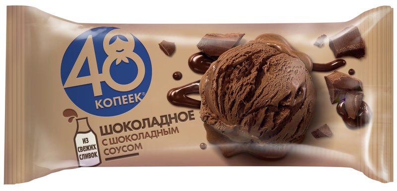 ФР Брикет 48 КОПЕЕК Премиум шок шок. соус 232гр*25 (3) — оптом
