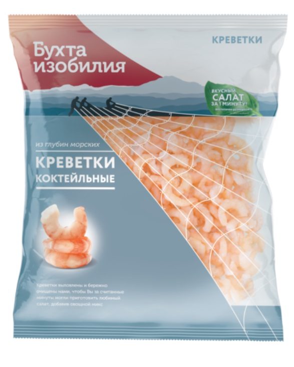 БИ Креветки 200/300 ОЧИЩЕН. Коктейльные 430гр*11 (2) — оптом