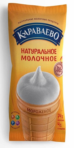 КВ Стаканчик МОЛОЧНЫЙ 75гр*24 — оптом