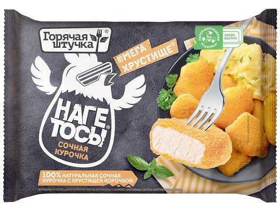 ГШ НАГЕТОСЫ Сочная курочка 250гр*6 (6) — оптом