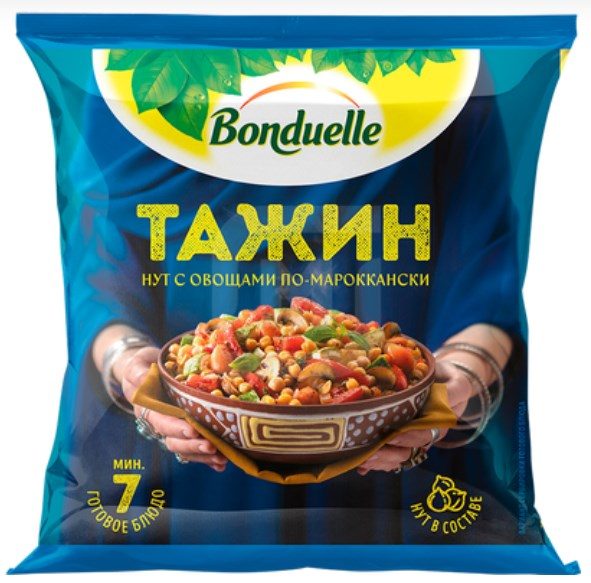 БД Смесь стрит-фуд ТАЖИН по-мароккански 400гр*12 (5) — оптом