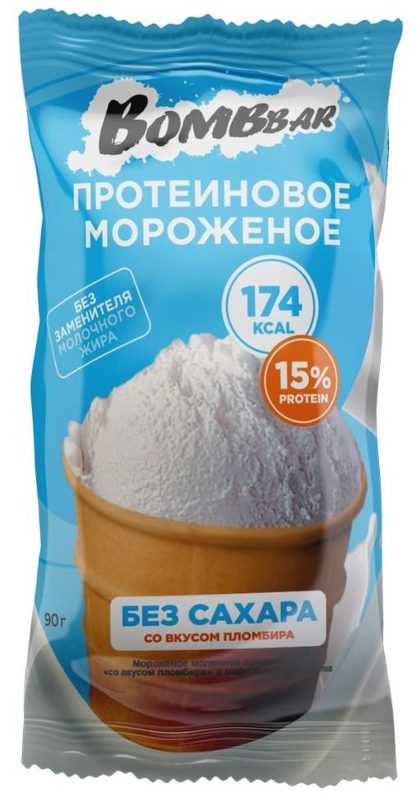 ББ Стакан BOMBBAR молочн Пломбир 90гр*24 — оптом