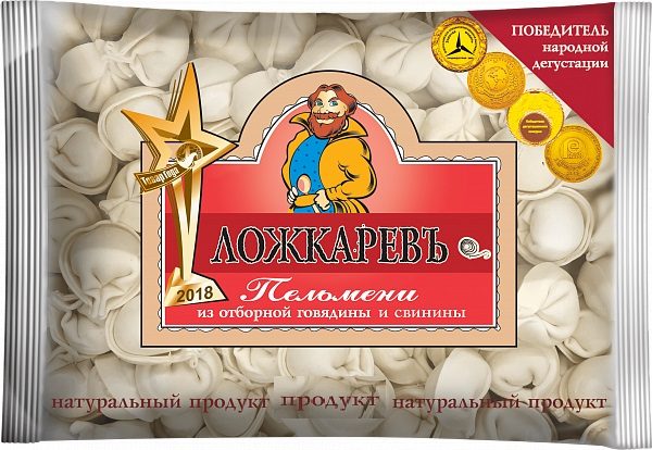 ШЛ (Шок-Ц) Пельмени ЛОЖКАРЁВ Говядина-Свин 900гр*9 (4) — оптом