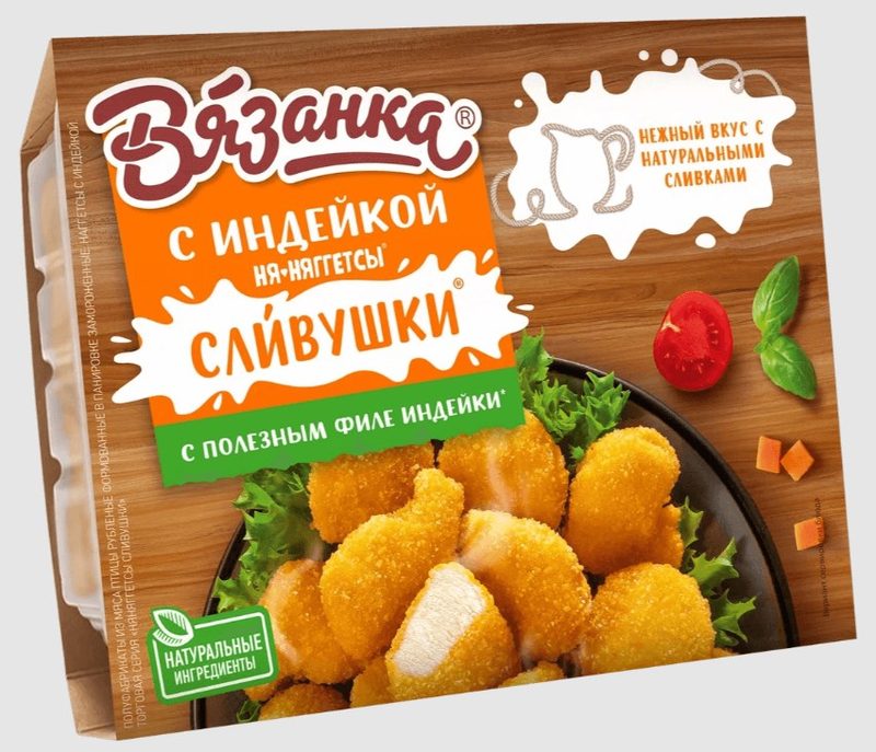 ГШ Наггетсы ВЯЗАНКА С ИНДЕЙК со сливками 250гр*12 (6) — оптом
