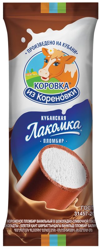 КК Лакомка ПЛОМБИР шоколад глазурь 90гр*20 — оптом