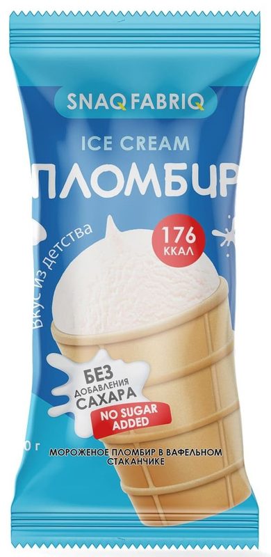 ББ Стаканчик SNAQ FABRIQ Пломбир 80гр*24 — оптом