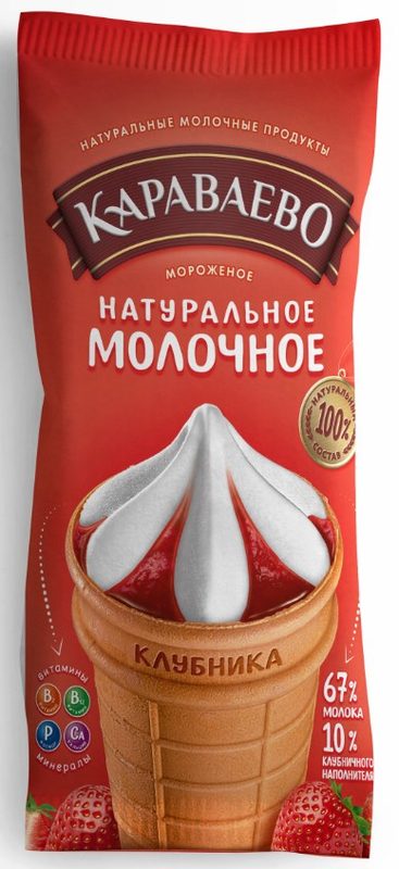 КВ Стаканчик МОЛОЧНЫЙ Клубника 75гр*24 — оптом