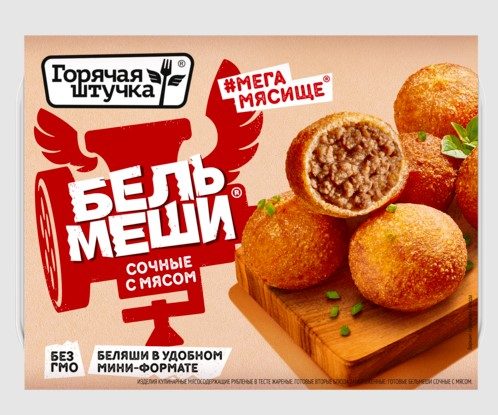 ГШ (СУПЕР-Ц) БЕЛЬМЕШИ Сочные с мясом 300гр*12 (12) — оптом