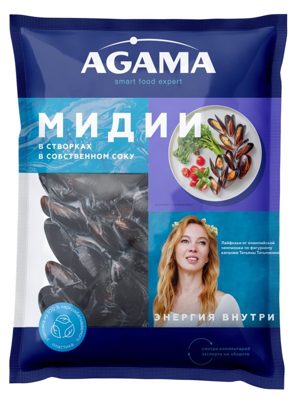 АГ Мидии в створках в соб. соку 450гр*4 (3) — оптом
