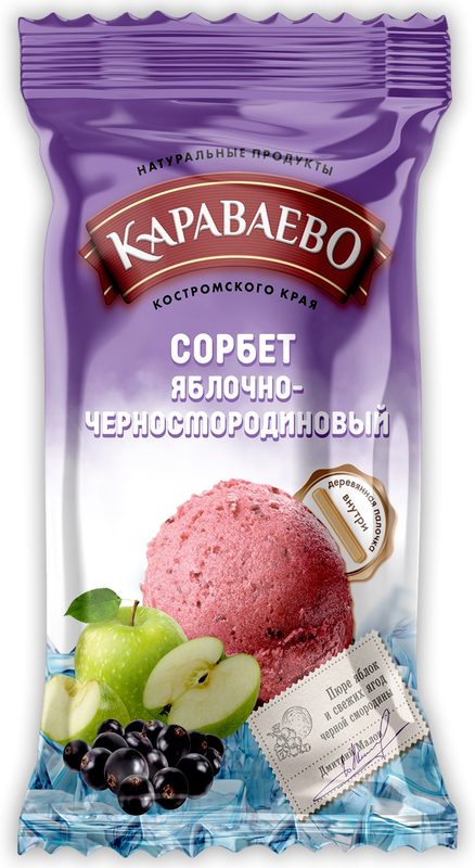 КВ Стаканчик СОРБЕТ Яблоко-Черная Смородина 75гр*30 — оптом