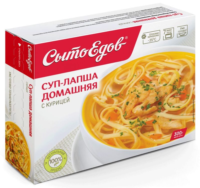 СЕ Суп Лапша домашняя с курицей 300гр*10 (5) — оптом