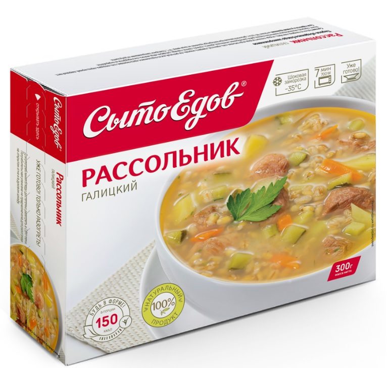 СЕ Суп Рассольник Галицкий 300гр*10 (5) — оптом