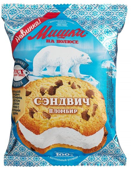 МП Сэндвич МИШКА Пломбир в ванил печен 85гр*22 — оптом