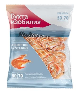 БИ Креветки 50/70 КОРОЛЕВСКИЕ в/м,н/раз 400гр*8 (3) — оптом