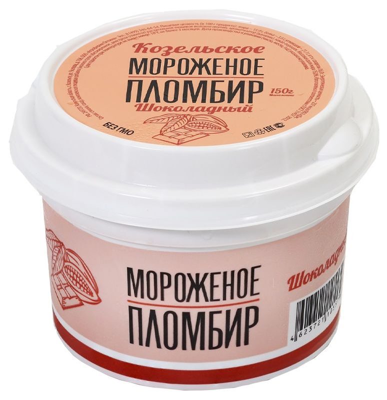 КЗ Стакан плстк Шоколад 150гр*12 — оптом