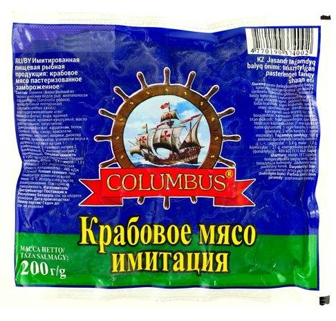 CS Крабовое мясо COLUMBUS 200гр*25 (10) — оптом