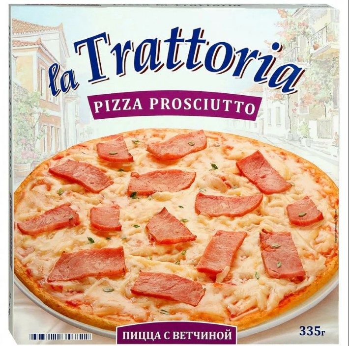 МР (Шок-Ц) Пицца La TRATTORIA Ветчина 335гр*5 (5) — оптом
