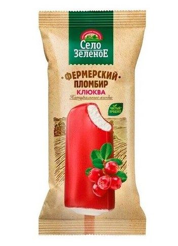 (АКЦ) СЗ Эскимо плмб Клюква во фрукт глазури 70гр*26 — оптом
