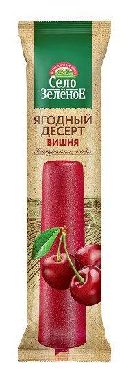 (АКЦ) СЗ Эскимо фр лёд Вишня 50гр*36 — оптом