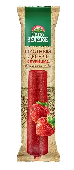 СЗ Эскимо фр лёд Клубника 50гр*36 — оптом