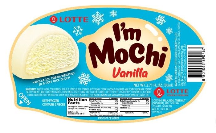 ЛТ Лоток I'M MOCHI Ванильное 80мл*24 — оптом