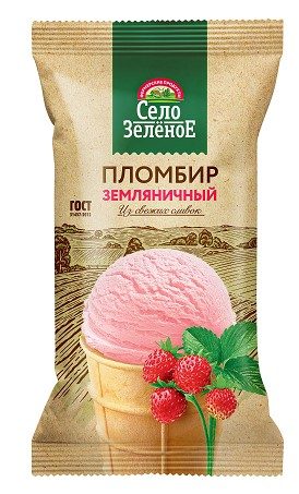 СЗ Стаканчик плмб Земляничный 70гр*24 — оптом