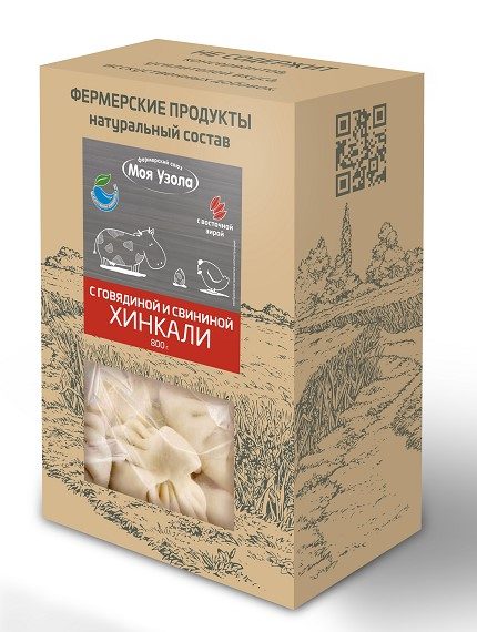 КЦ Хинкали "Люкс" 800гр*6 (2) — оптом