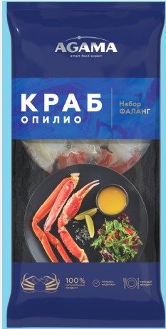 АГ КРАБ Опилио набор фаланг в/м 400гр*8 (2) — оптом