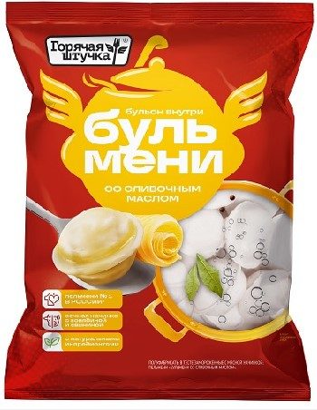 ГШ БУЛЬМЕНИ со Сливоч. маслом  400гр*16 (5) — оптом