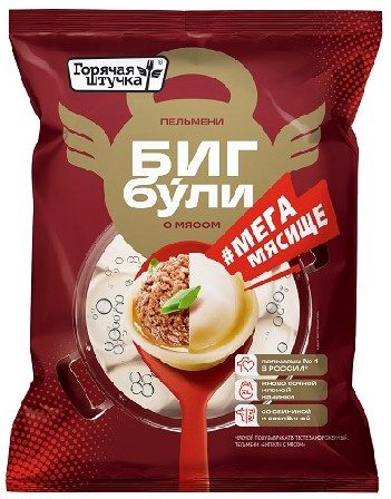 ГШ БИГБУЛИ с Мясом 700гр*10 (4) — оптом