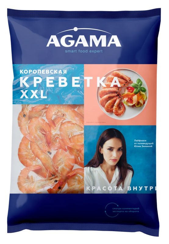 АГ Креветка №5 XXL КОРОЛ в/м н/раз. 700гр*6 (2) — оптом