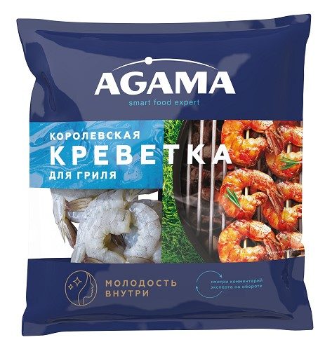 АГ Креветка КОРОЛЕВСКАЯ д/гриля очищ с хв 400гр*6 (2) — оптом
