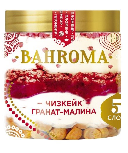 БМ Банка БАХРОМА Чизкейк Гранат-Малина 500мл*6 (2) — оптом