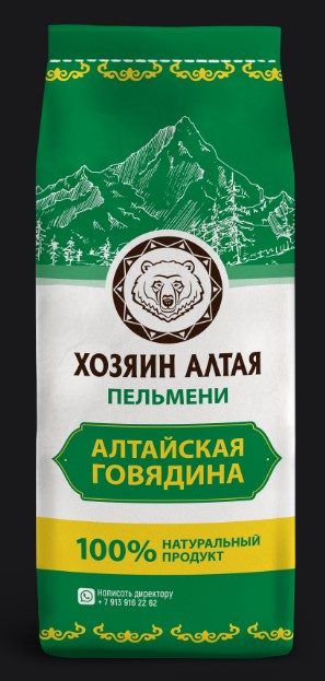ХА Пельмени ХОЗЯИН АЛТАЯ с Говядин 800гр*12 (3) — оптом