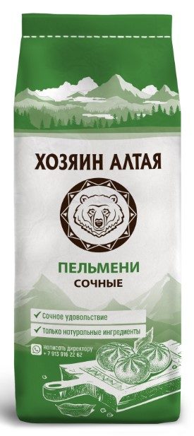 ХА Пельмени ХОЗЯИН АЛТАЯ Сочные 800гр*12 (3) — оптом
