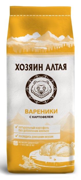 (АКЦ) ХА Вареники ХОЗЯИН АЛТАЯ с картошкой 800гр*12 (4) — оптом