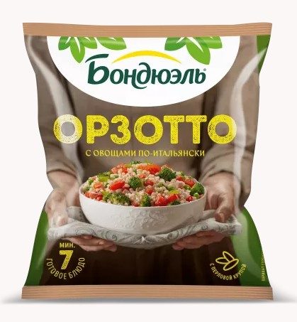 (АКЦ) БД Смесь стрит-фуд ОРЗОТТО по-Итальян 400гр*12(5) — оптом