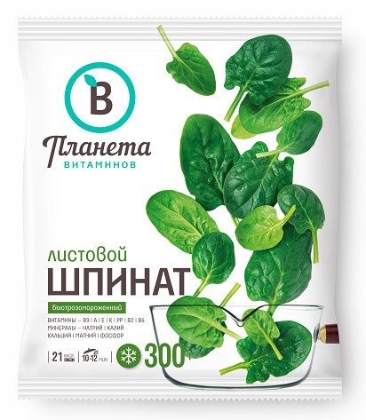 ПВ Шпинат 300гр*20 (5) — оптом