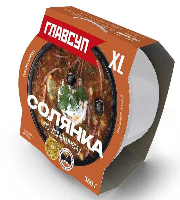 ГС XL Суп СОЛЯНКА по-домашнему 360гр*6 (6) — оптом