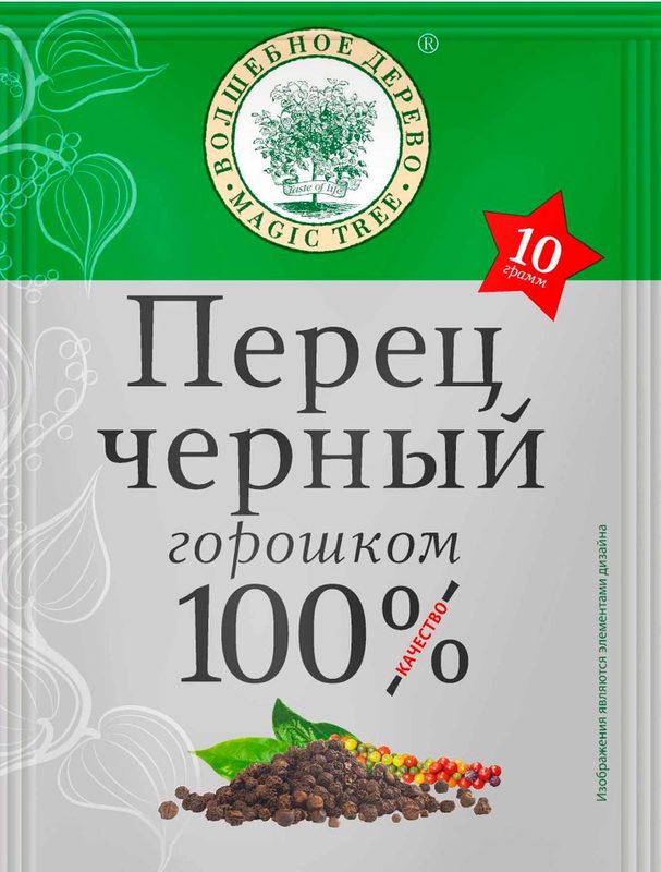 ВД Перец черный горошком 10гр*40 (5) — оптом