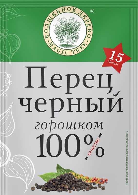 ВД Перец черный горошком 15гр*30 (5) — оптом