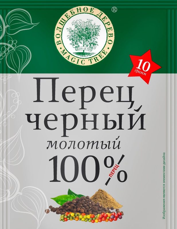 ВД Перец черный молотый 10гр*50 (5) — оптом
