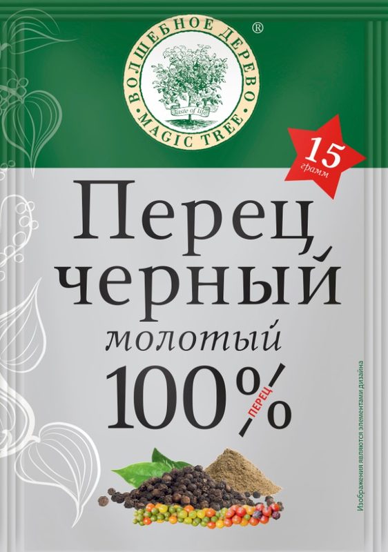 ВД Перец черный молотый 15гр*35 (5) — оптом