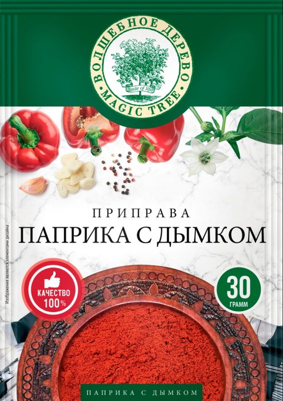 ВД Приправа Паприка с дымком 30гр*20 (5) — оптом