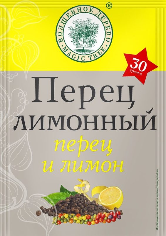 ВД Приправа Перец лимонный 30гр*20 (5) — оптом