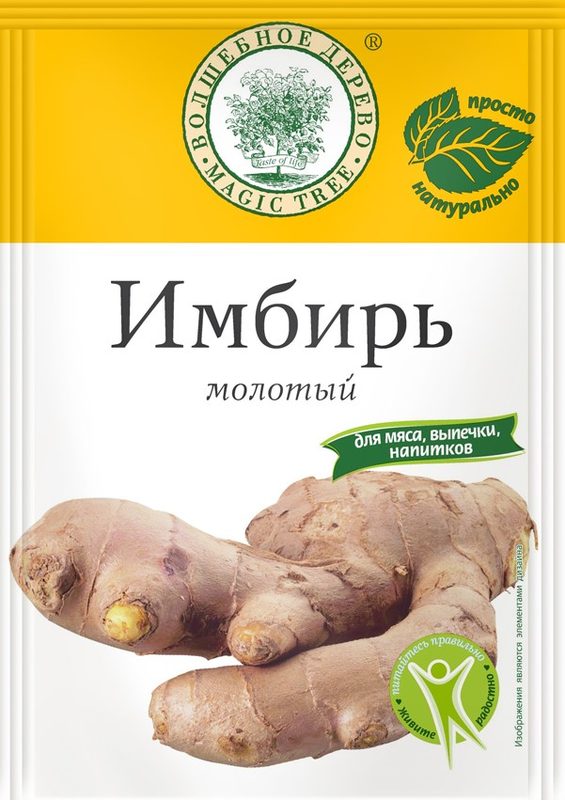 ВД Имбирь молотый 20гр*30 (5) — оптом