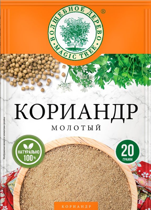 ВД Кориандр молотый 20гр*30 (5) — оптом