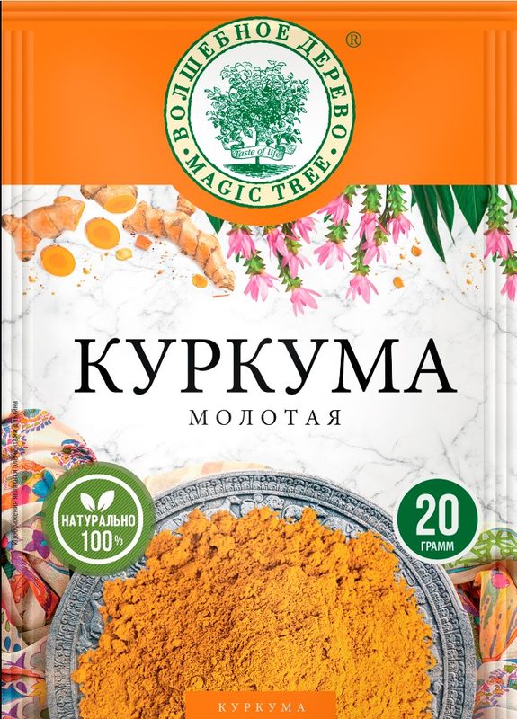 ВД Куркума молотая 20гр*30 (5) — оптом