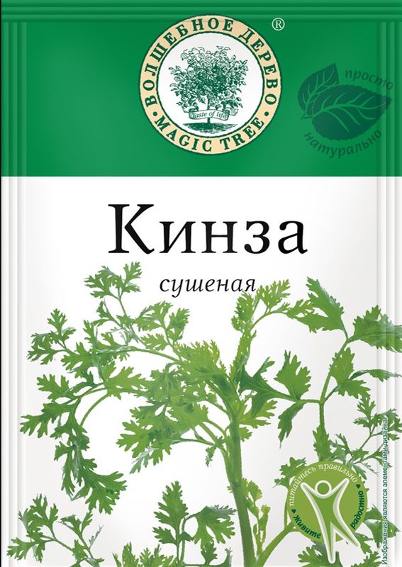 ВД Кинза (кориандр) сушеная 10гр*25 (5) — оптом